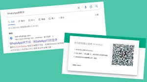 WhatsApp 中文版登录入口|whatsapp在线登录